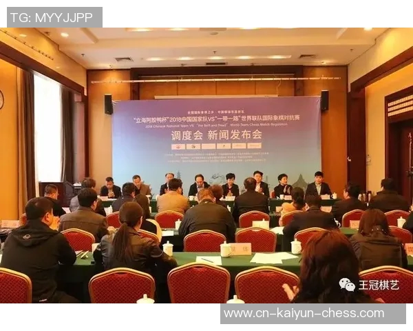 中国职业联队与美国职业联队的精彩对决引发全球关注与讨论